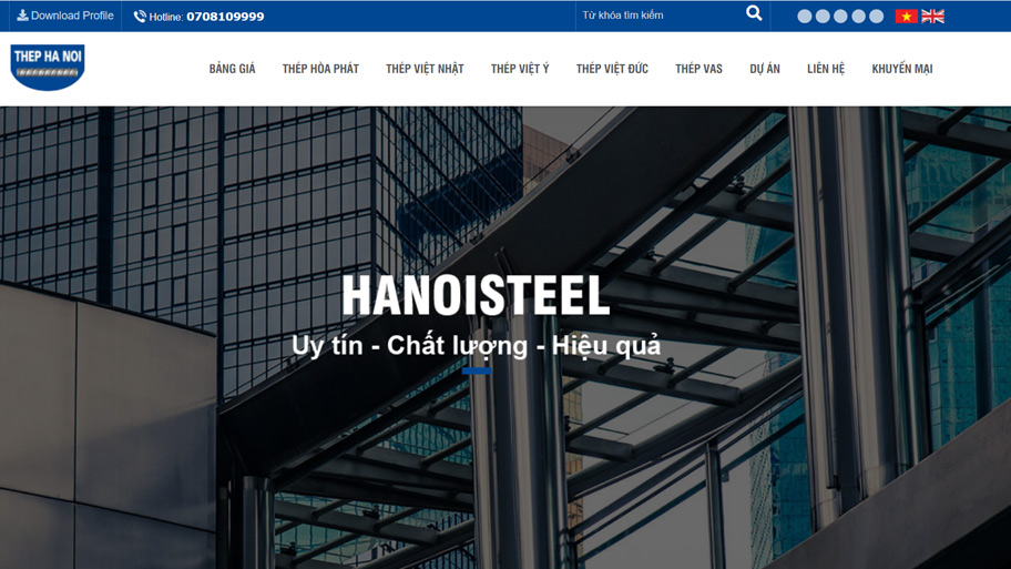 Công ty cổ phần thép Hà Nội